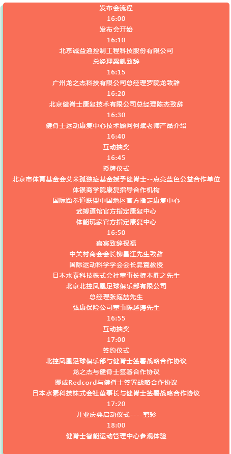 QQ截圖20190812143638.png