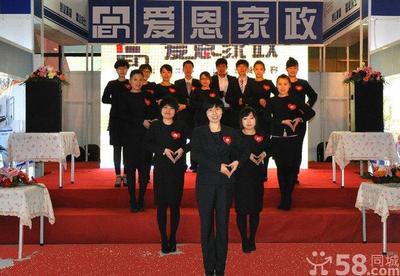 大連保姆家政全攻略 如何選擇靠譜港保姆服務，拯救你的家務焦慮